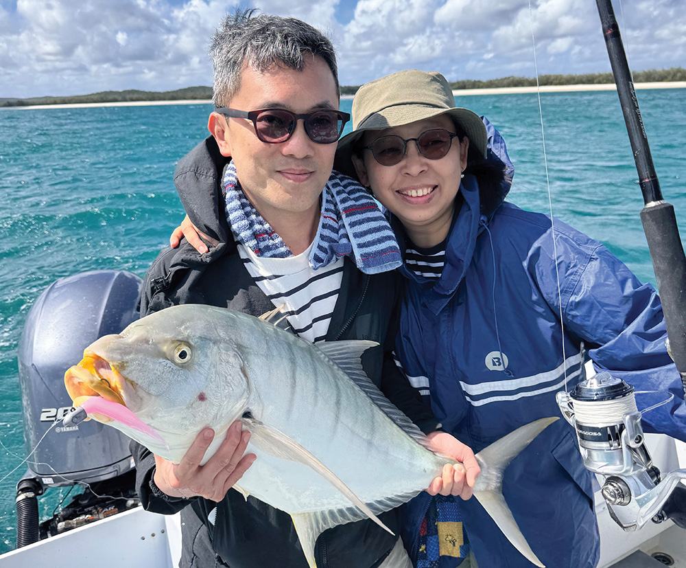 Fishing Destinations